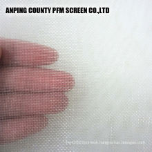 Passed FDA Test 20 micron nylon/ polyester filter mesh fabric